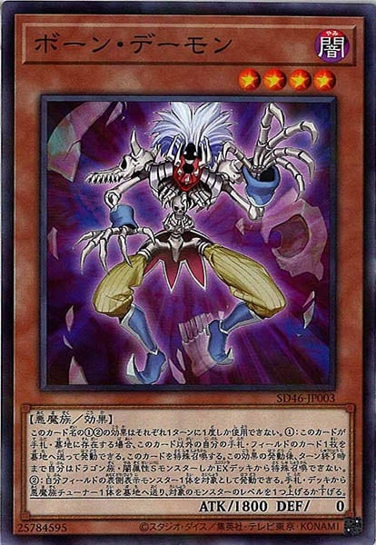 image_card_107265