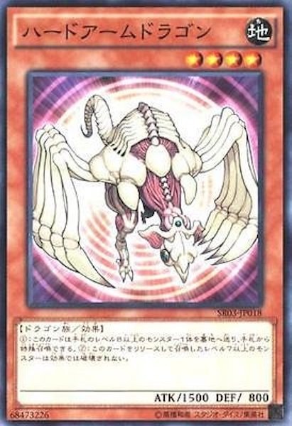 card_107270