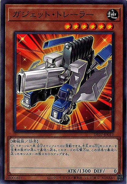 card_107272