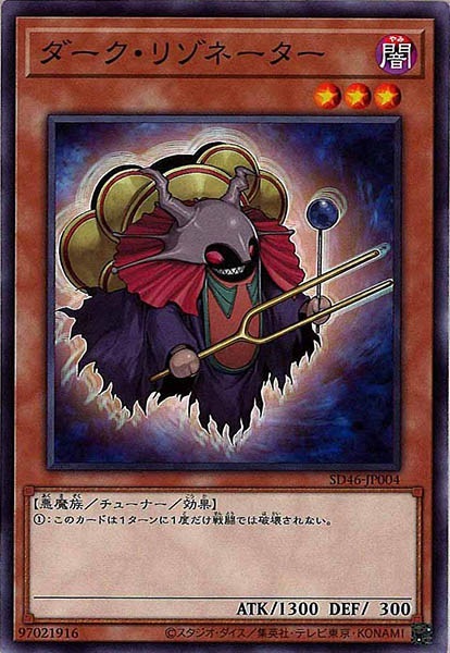 card_107274