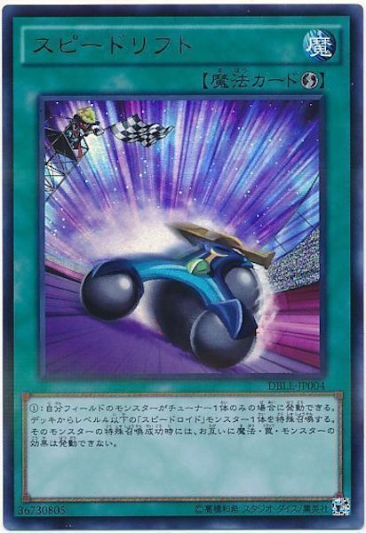 card_107281