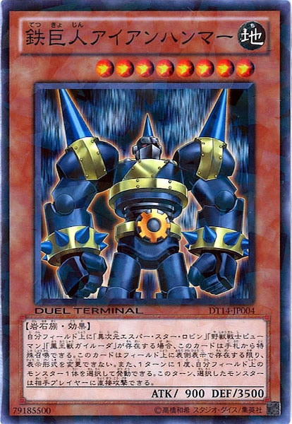 image_card_107288