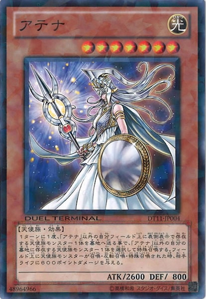 card_107291