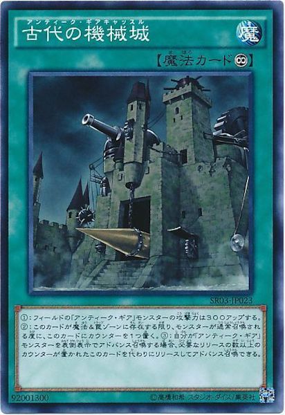 card_107302