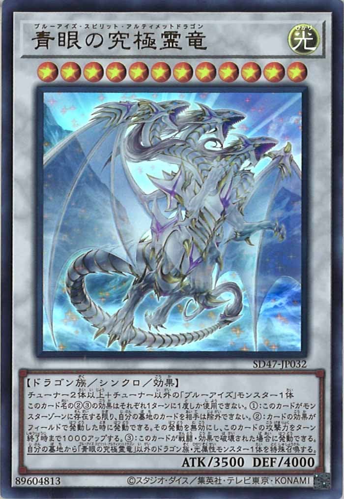 card_107305