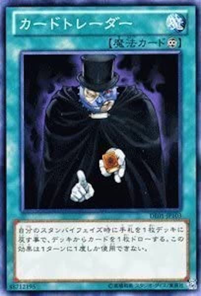 card_107306