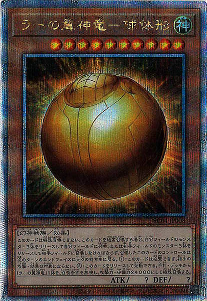 card_107321