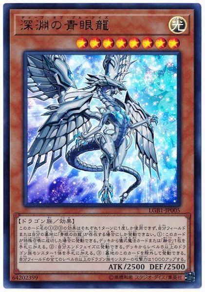 card_107365