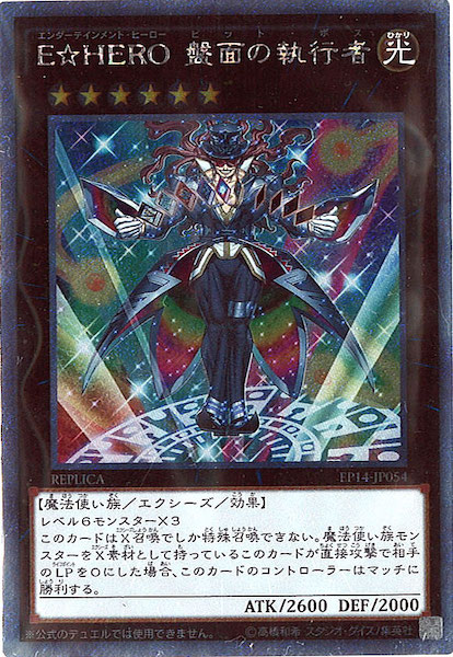 image_card_107374
