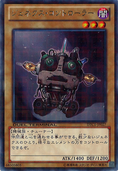 card_107378