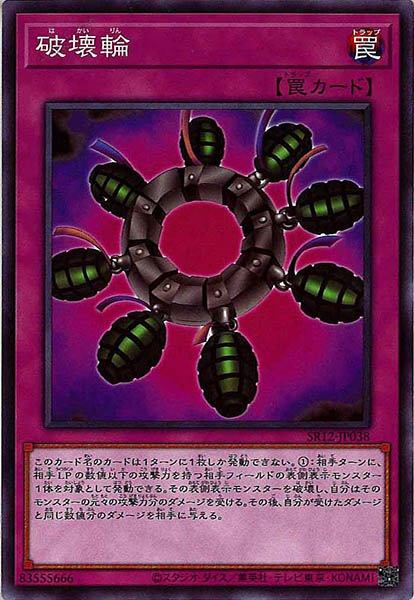 card_107392