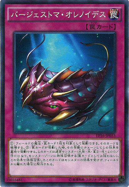 card_107393