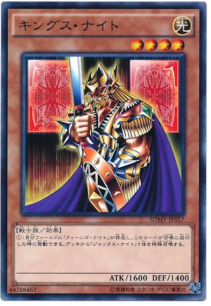 card_107396