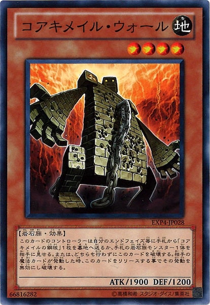 card_107399