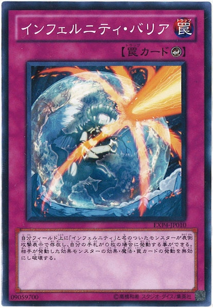 card_107402