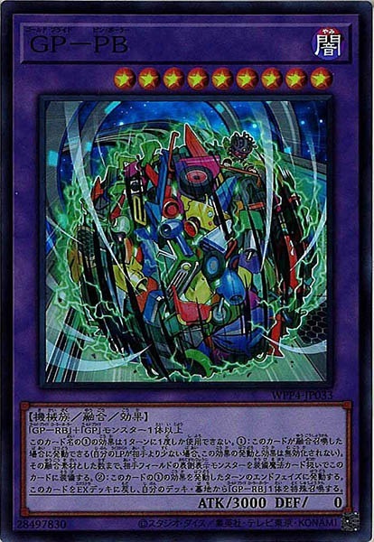 card_107405