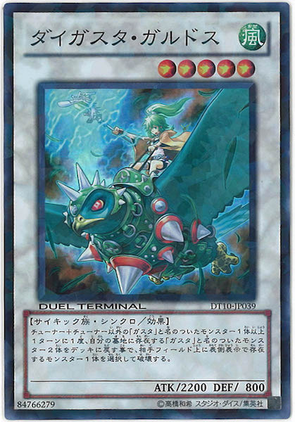 image_card_107407
