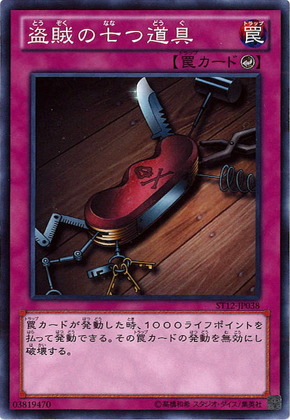 image_card_107408