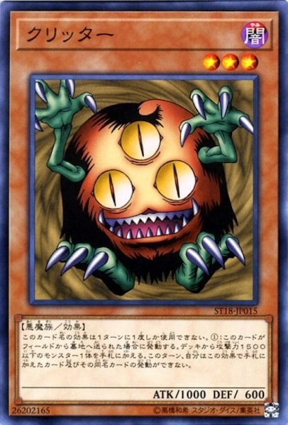 card_107414
