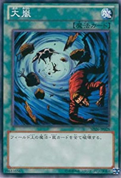 card_107418