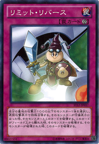 card_107448