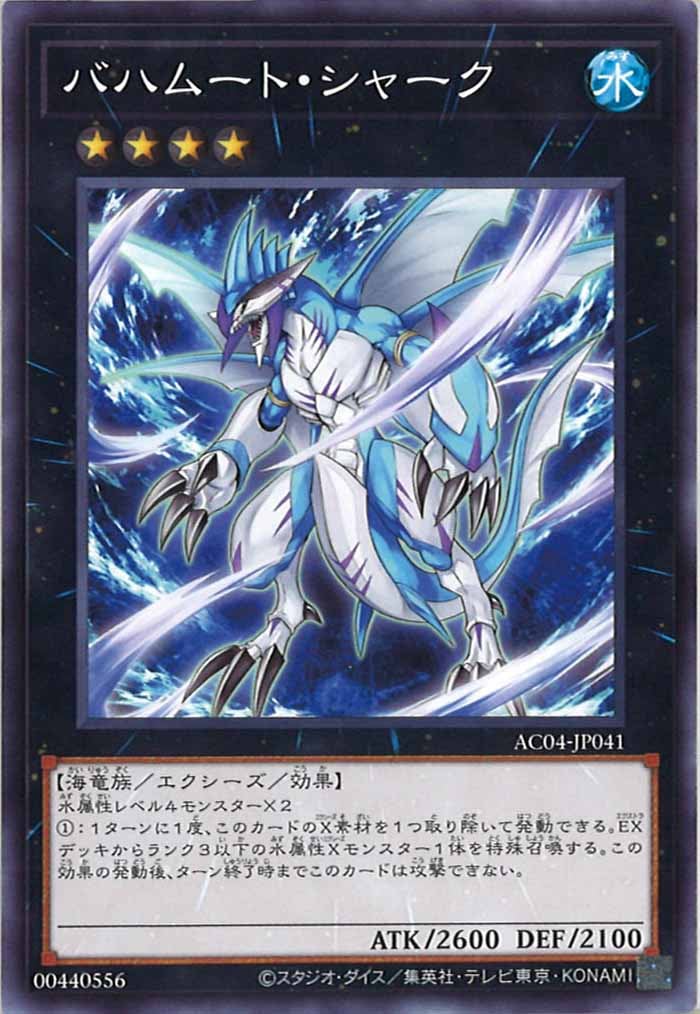 card_107463