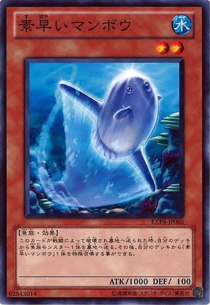 card_107479