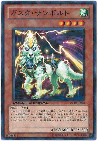 card_107493