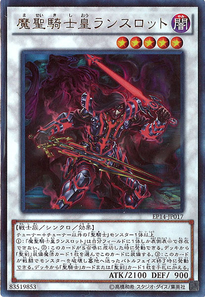 card_107504
