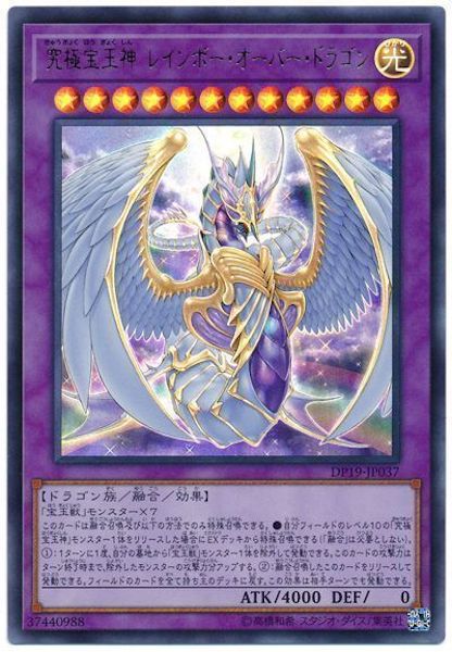 card_107514