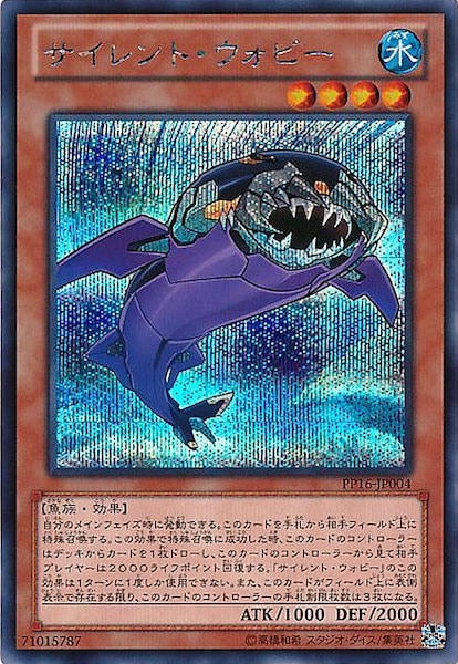 card_107515