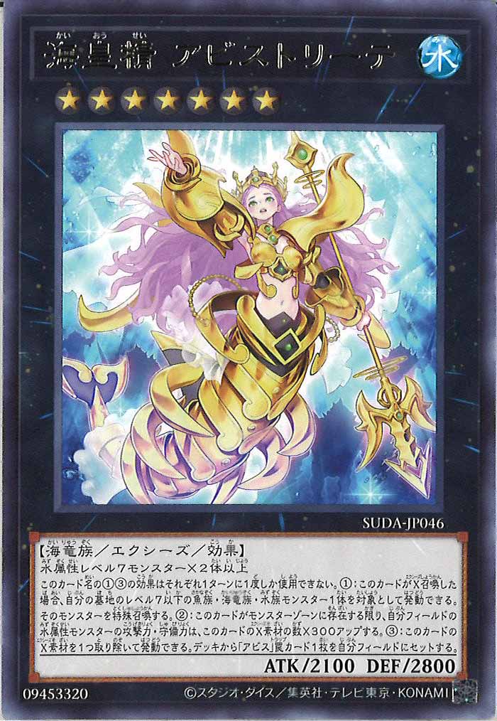 card_107533