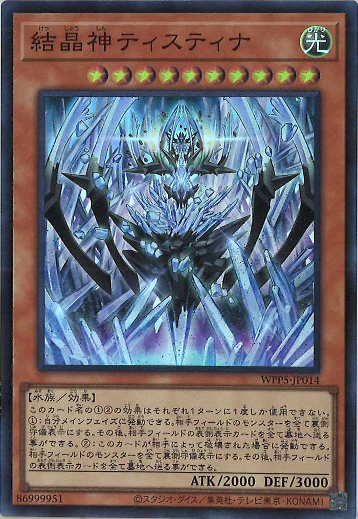 card_107552