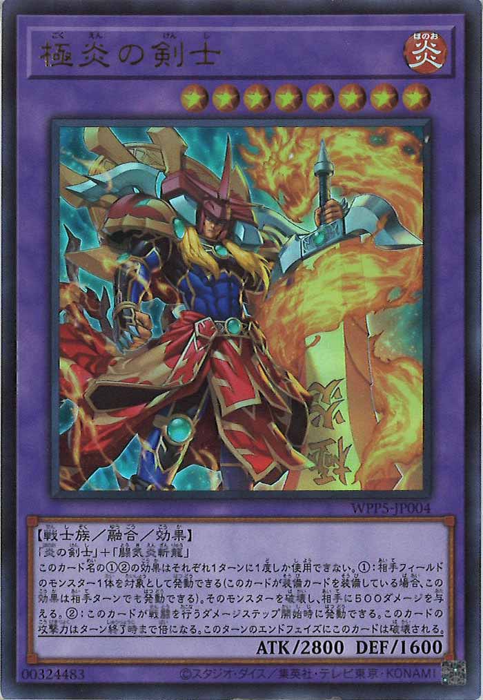 card_107553