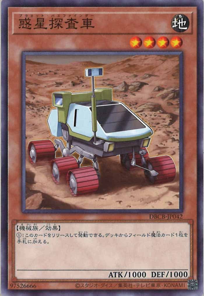 card_107582