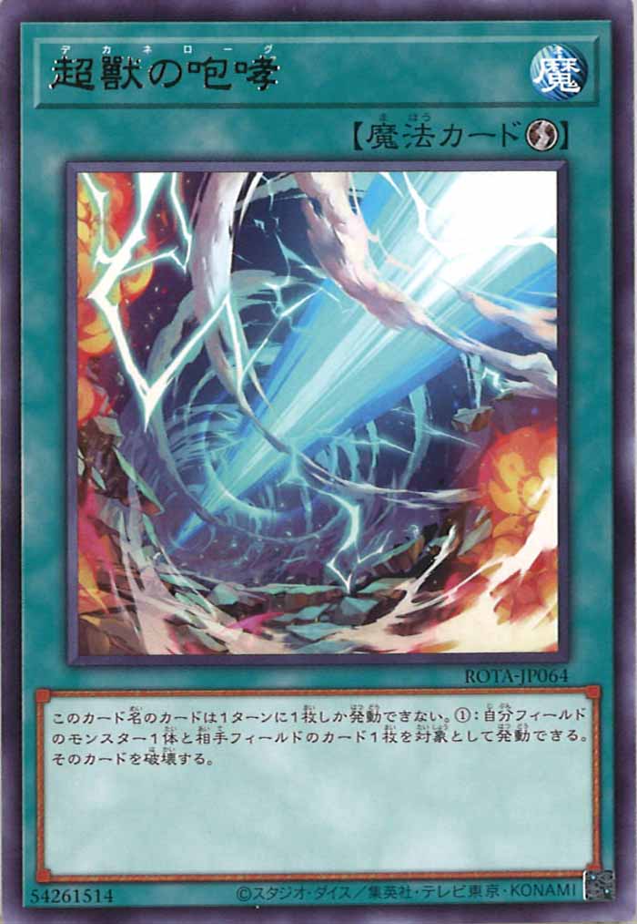 card_107593