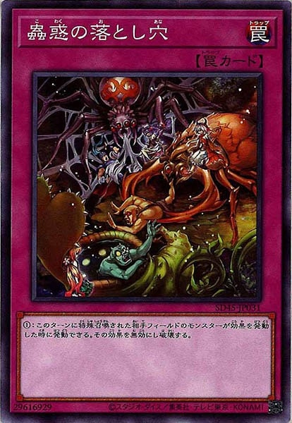 card_107601