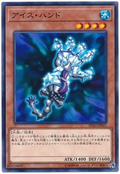 card_107604