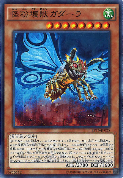 card_107611