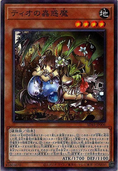 image_card_107615