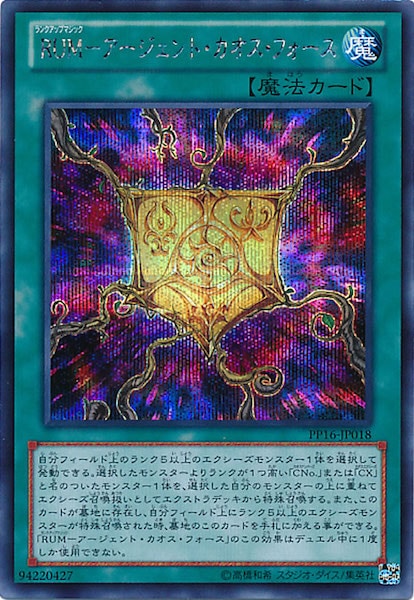 card_107624