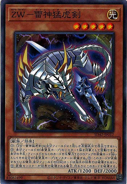 card_107648