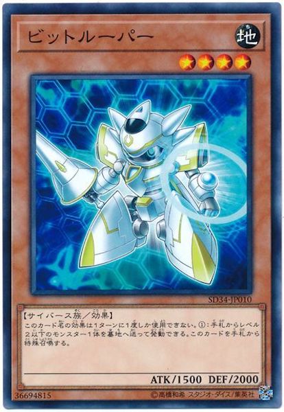 card_107650