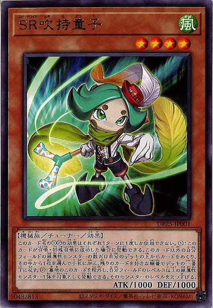 card_107661
