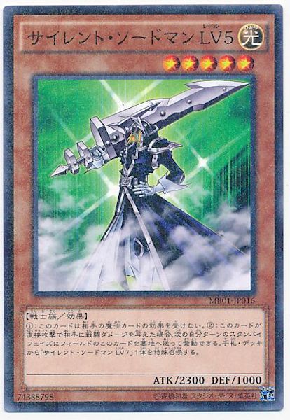 card_107675