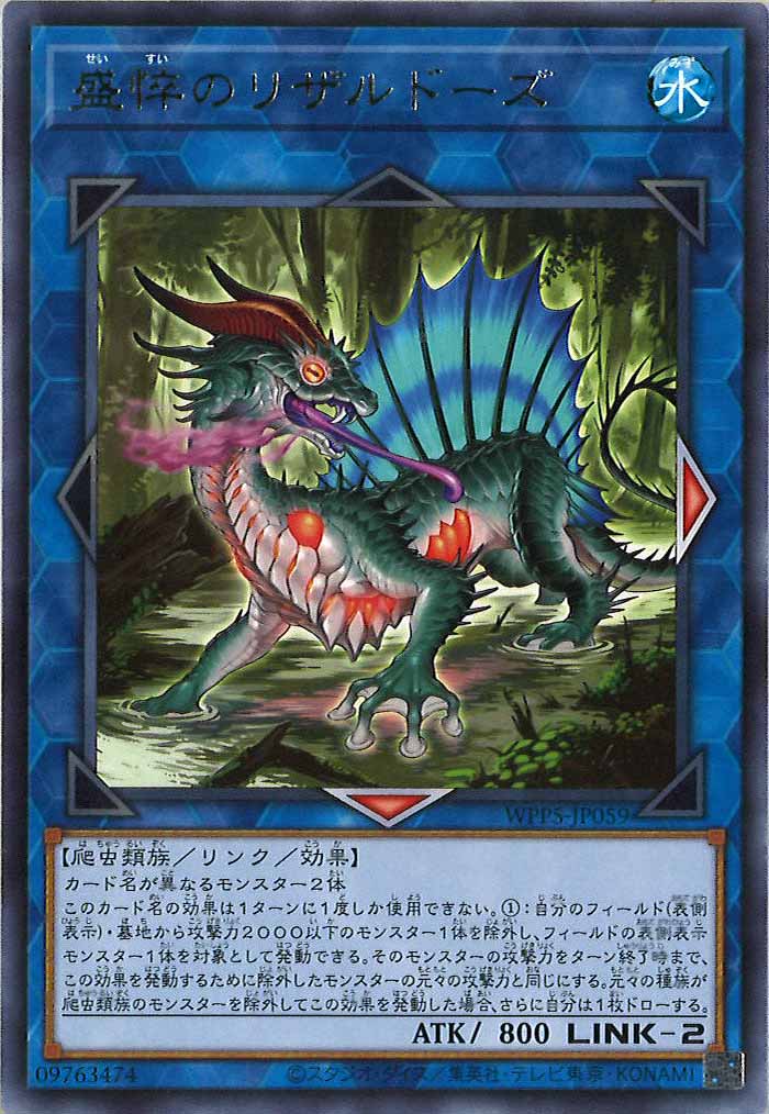 card_107799