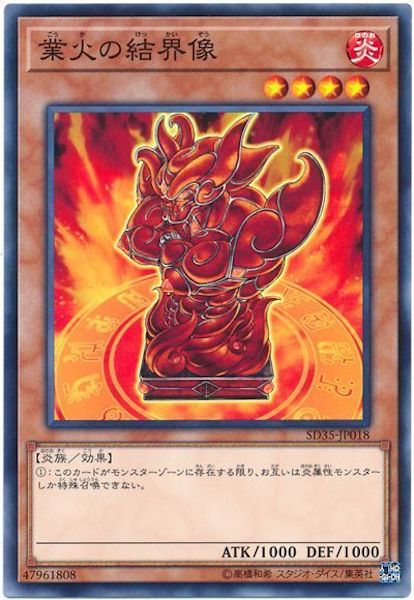 card_107806
