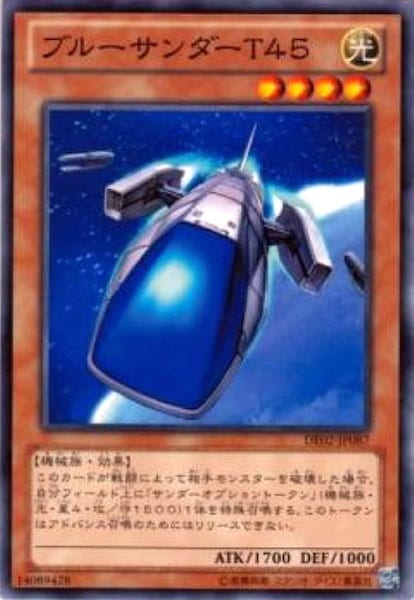 card_107818