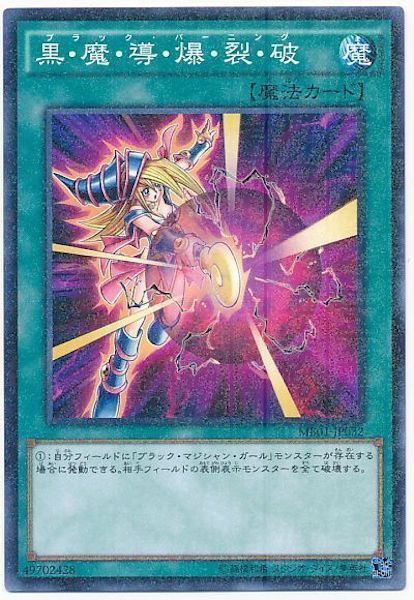 card_107841