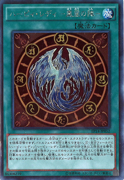 card_107844